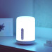 Xiaomi Mi Bedside Lamp 2 – White